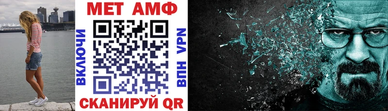 Amphetamine 97%  купить наркоту  omg   Брянск 