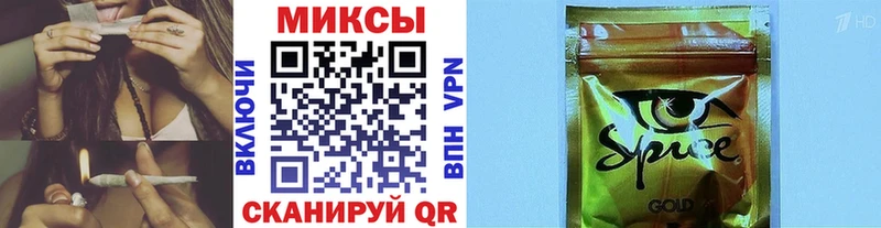 где продают   Брянск  БУТИРАТ GHB 