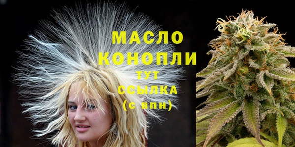 спайс Аркадак