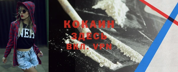 jwh Армянск