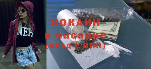 гидропоника Арсеньев