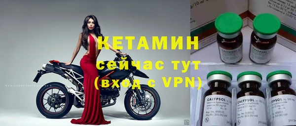 jwh Армянск