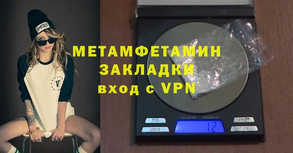 спайс Аркадак