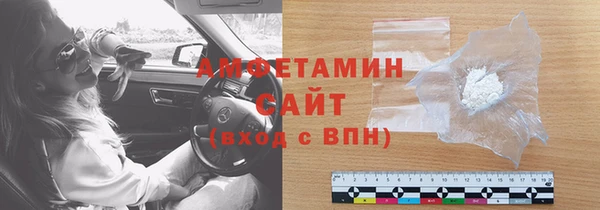 jwh Армянск