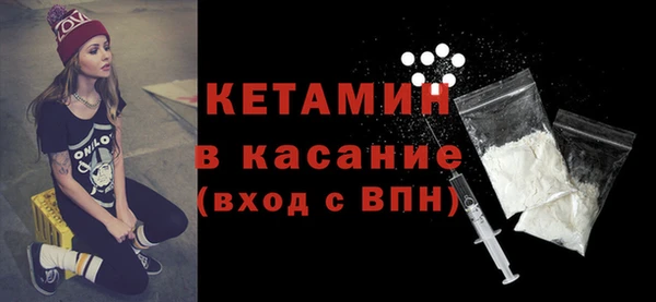 гидропоника Арсеньев