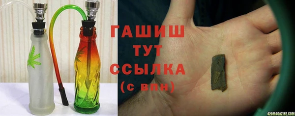 jwh Армянск