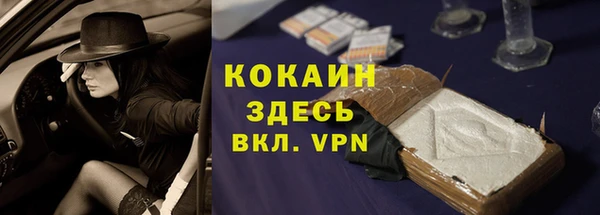 гидропоника Арсеньев