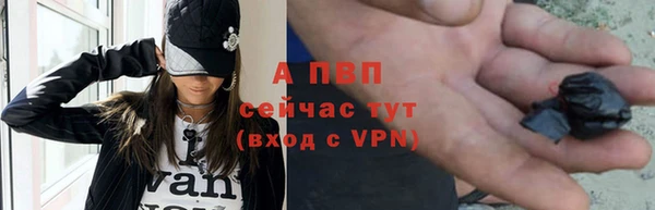 jwh Армянск