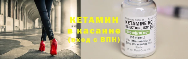 jwh Армянск