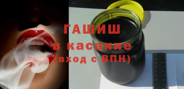 jwh Армянск