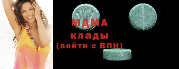 гидропоника Арсеньев