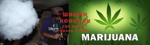 гидропоника Арсеньев