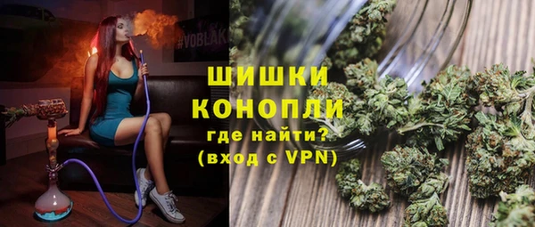 спайс Аркадак