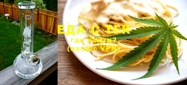 jwh Армянск