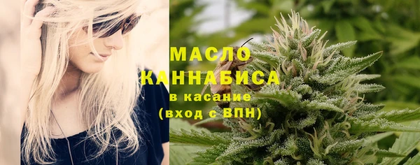 jwh Армянск