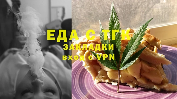 jwh Армянск