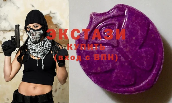 спайс Аркадак