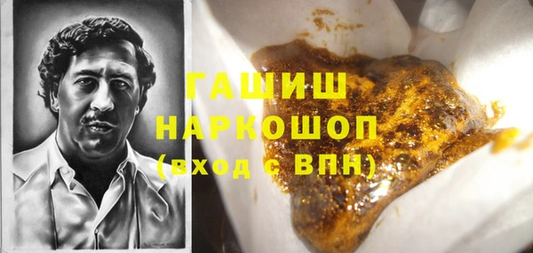 гидропоника Арсеньев