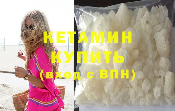 jwh Армянск