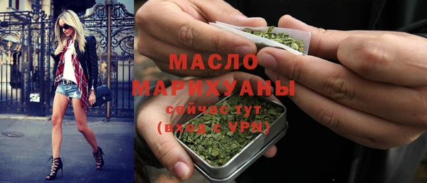 гидропоника Арсеньев