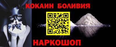 эйфоретик Нягань