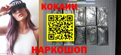 тгк Обь