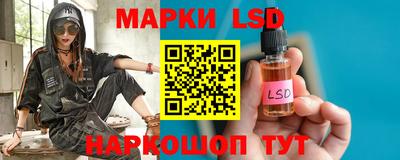 эйфоретик Нягань
