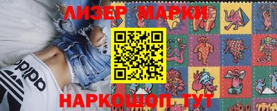 тгк Обь