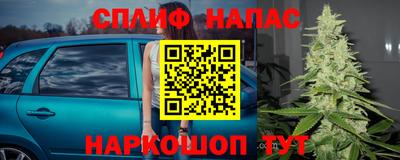 марки lsd Долгопрудный