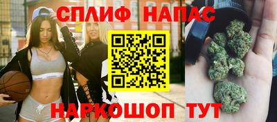 эйфоретик Нягань