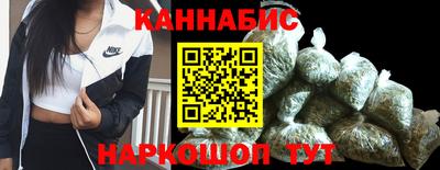 эйфоретик Нягань