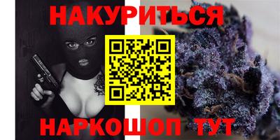 таблы Добрянка