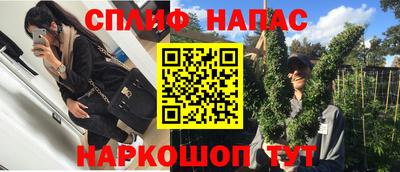 эйфоретик Нягань