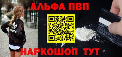 эйфоретик Нягань