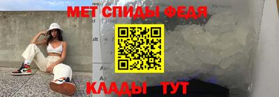 эйфоретик Нягань