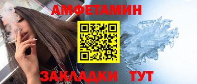 эйфоретик Нягань