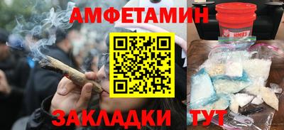 тгк Обь