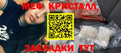 эйфоретик Нягань