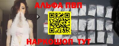 эйфоретик Нягань