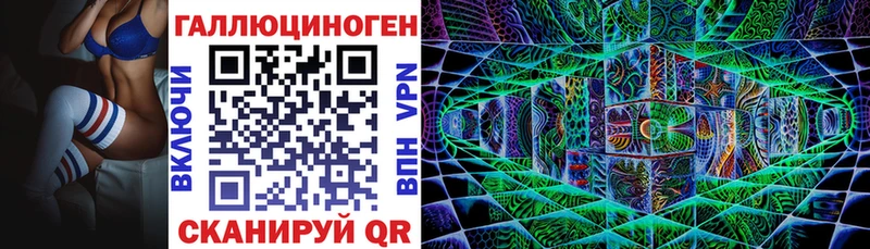 Псилоцибиновые грибы GOLDEN TEACHER  купить наркотик  Брянск 